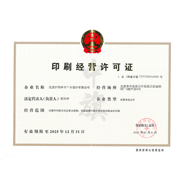 1712544839842641.jpg 未標題-1.jpg