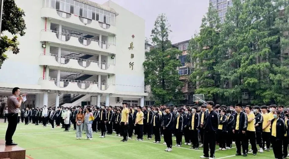 其實學校就屬于事業單位.jpg 其實學校就屬于事業單位.jpg