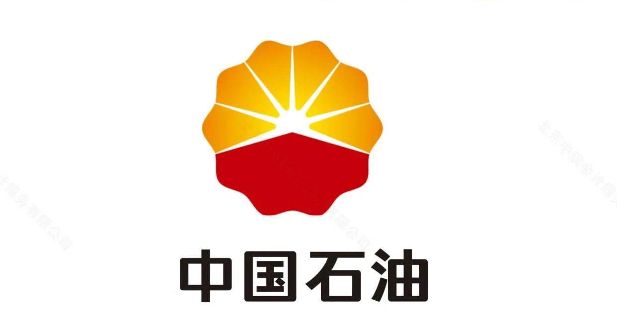中國石油.jpg 中國石油.jpg