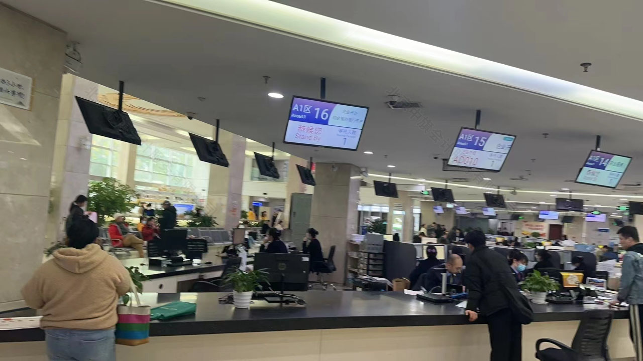 需要到工商部門審核企業名稱.jpg 需要到工商部門審核企業名稱.jpg