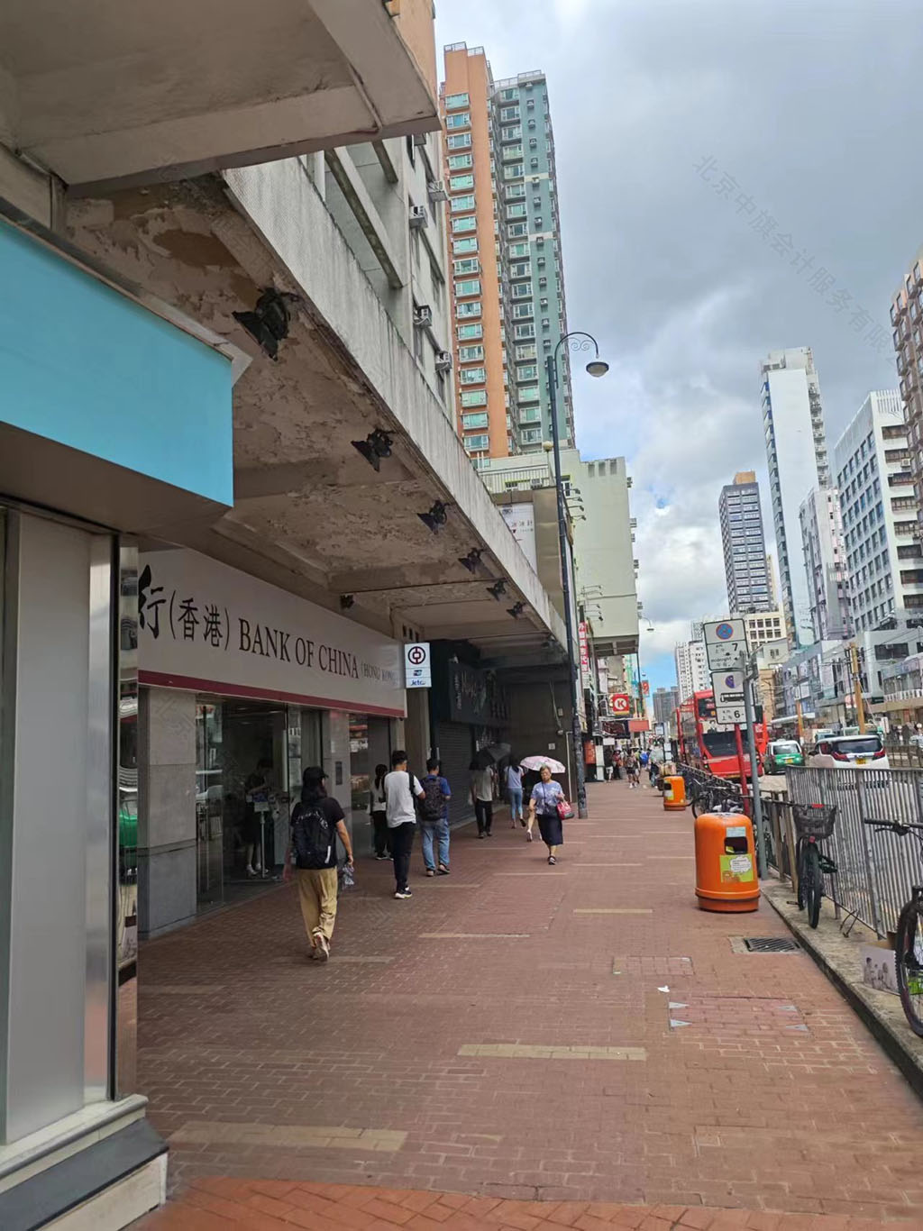 最后去銀行開個基本戶就完事了.jpg 最后去銀行開個基本戶就完事了.jpg