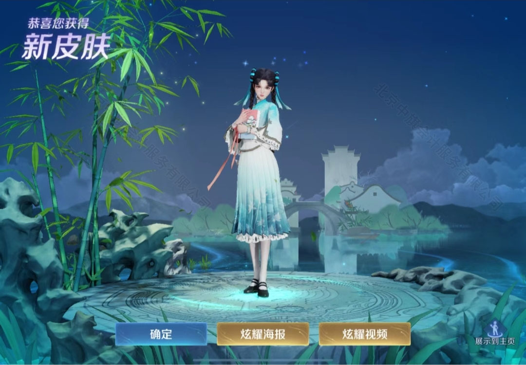 王者榮耀游戲,手游也需要備案號.jpg 王者榮耀游戲,手游也需要備案號.jpg