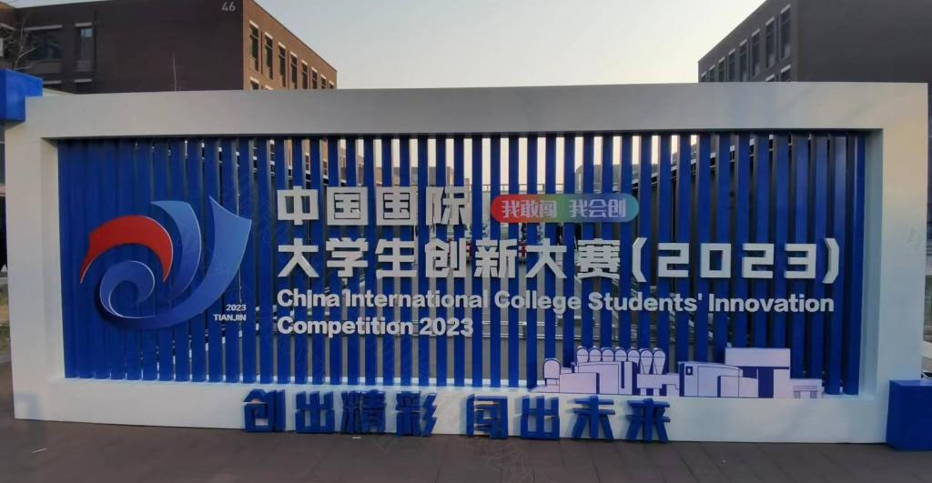 大學(xué)生創(chuàng)業(yè)國家有扶持政策.jpg 大學(xué)生創(chuàng)業(yè)國家有扶持政策.jpg