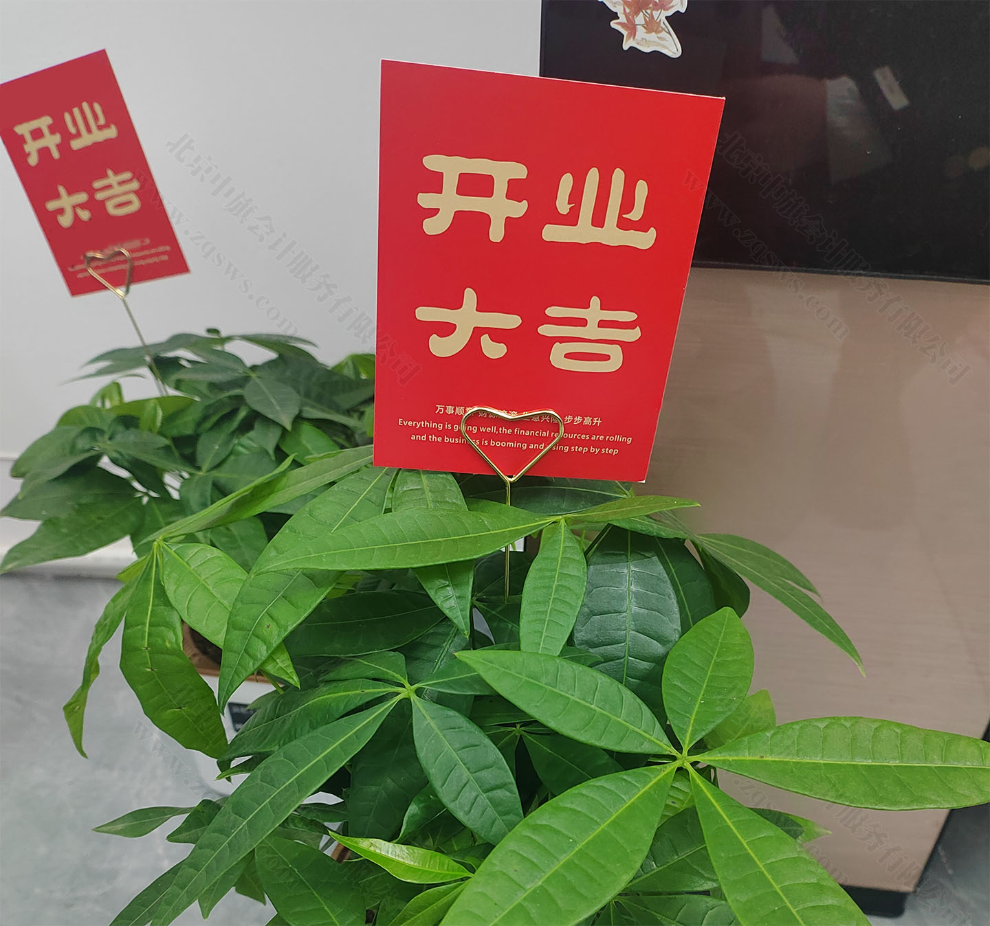 企業(yè)開業(yè)時的紅包,廣告公司開業(yè)大吉.jpg 企業(yè)開業(yè)時的紅包,廣告公司開業(yè)大吉.jpg