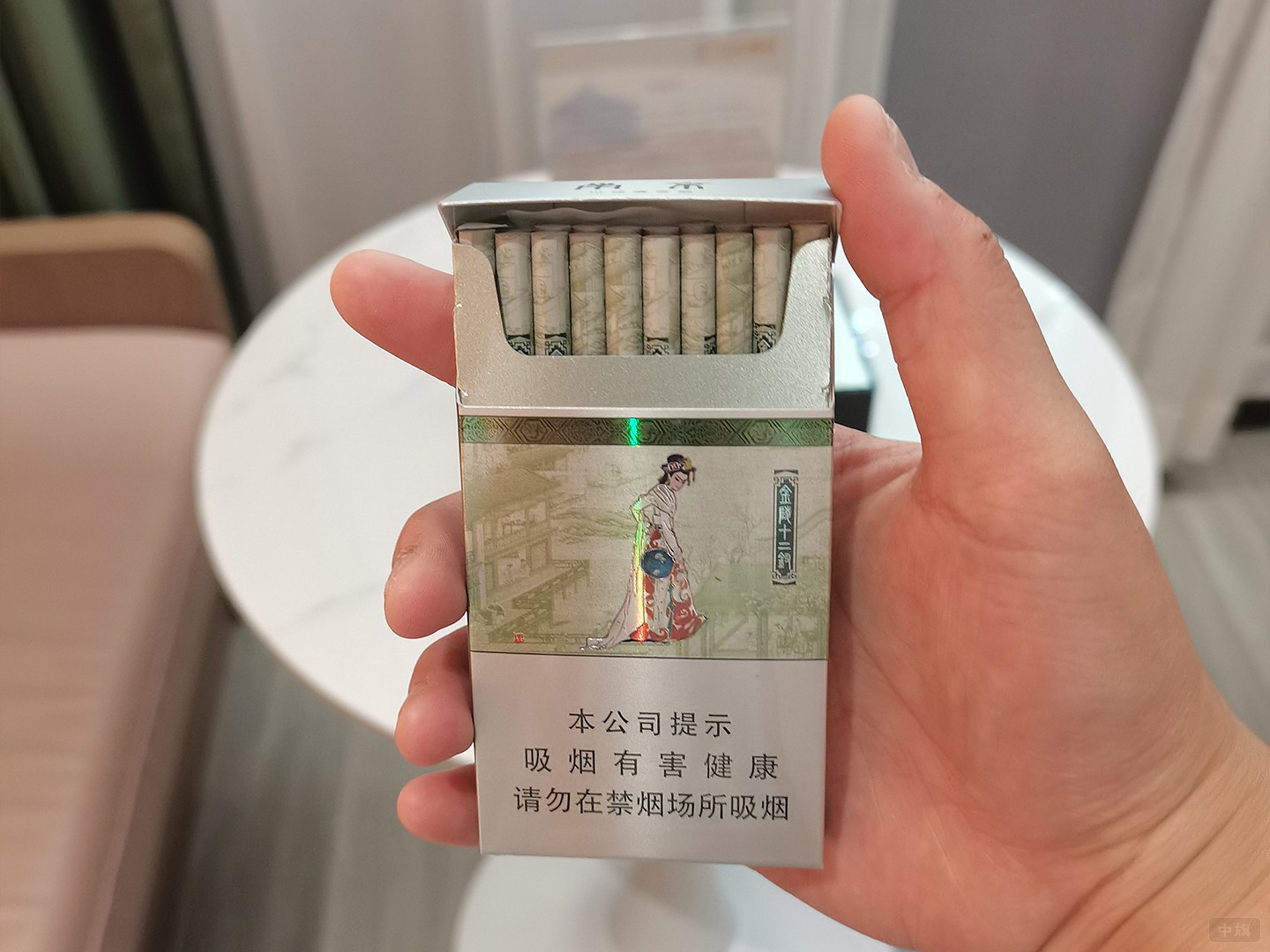 金陵十三釵香煙 金陵十三釵香煙
