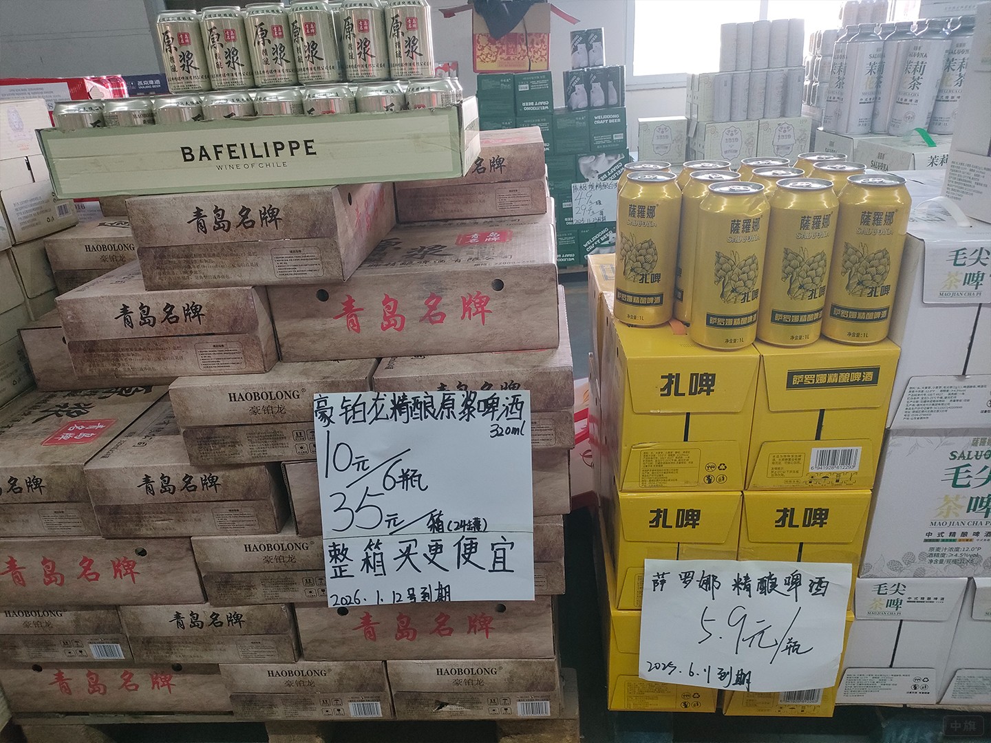 我們小區樓下的臨期商品 我們小區樓下的臨期商品