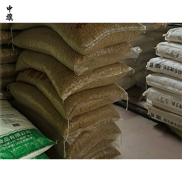 開(kāi)一家副食批發(fā)部要準(zhǔn)備什么？