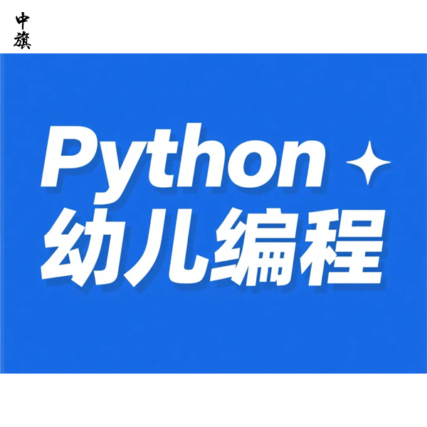 開(kāi)一家小型教育培訓(xùn)加盟機(jī)構(gòu)要多少錢(qián)？